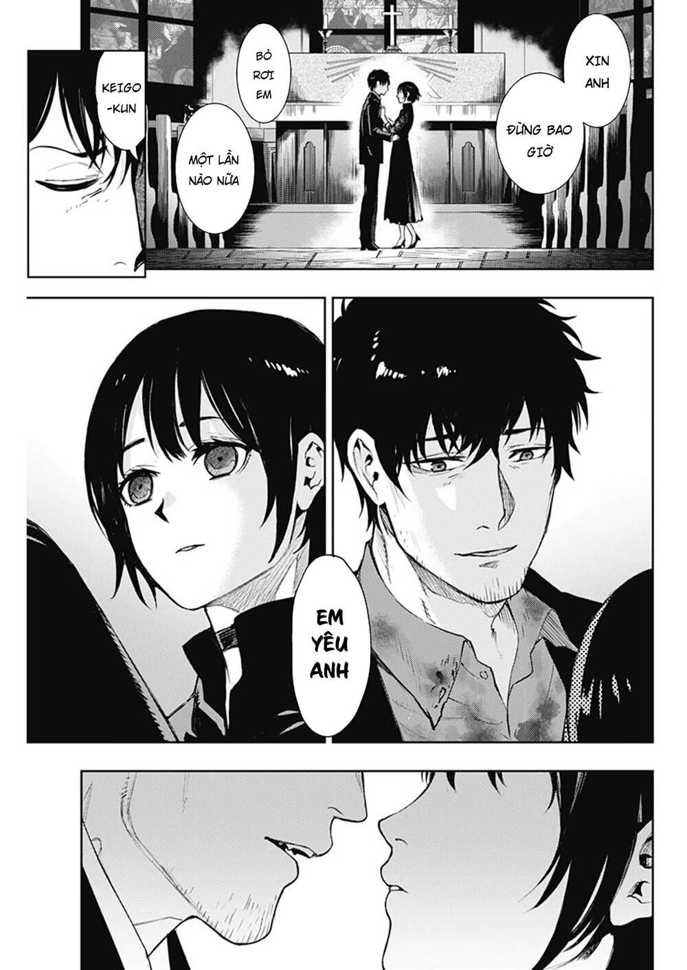 Momo: The Blood Taker Chapter 39 - 20