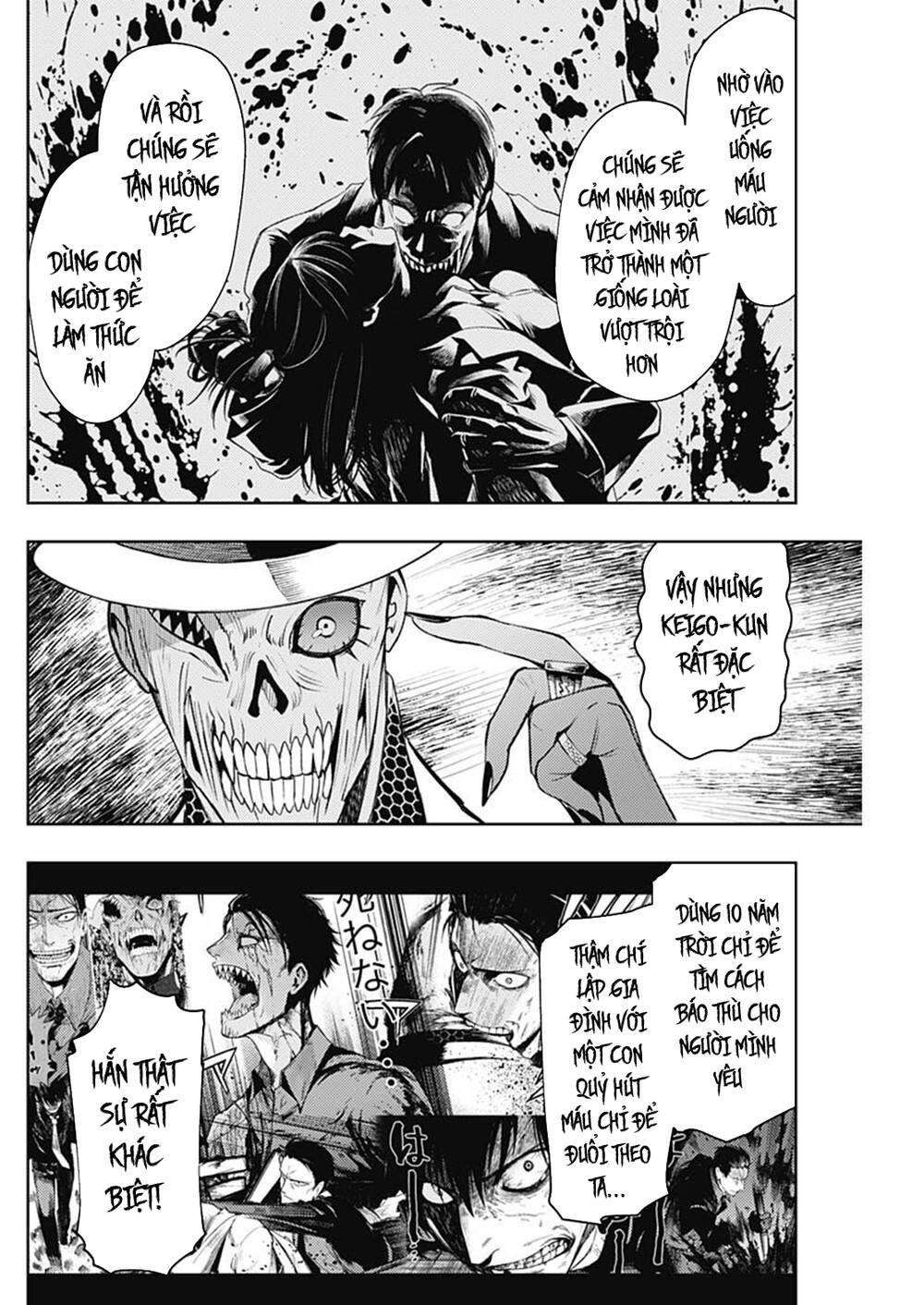 Momo: The Blood Taker Chapter 40 - 13