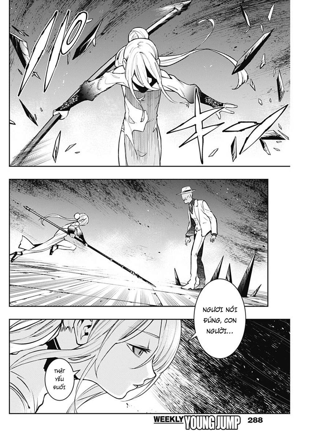 Momo: The Blood Taker Chapter 40 - 15