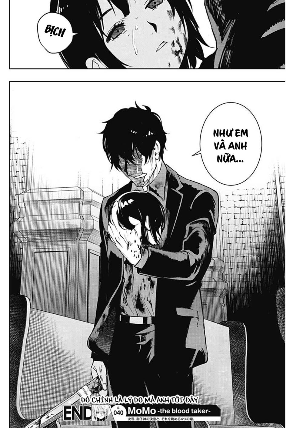 Momo: The Blood Taker Chapter 40 - 21