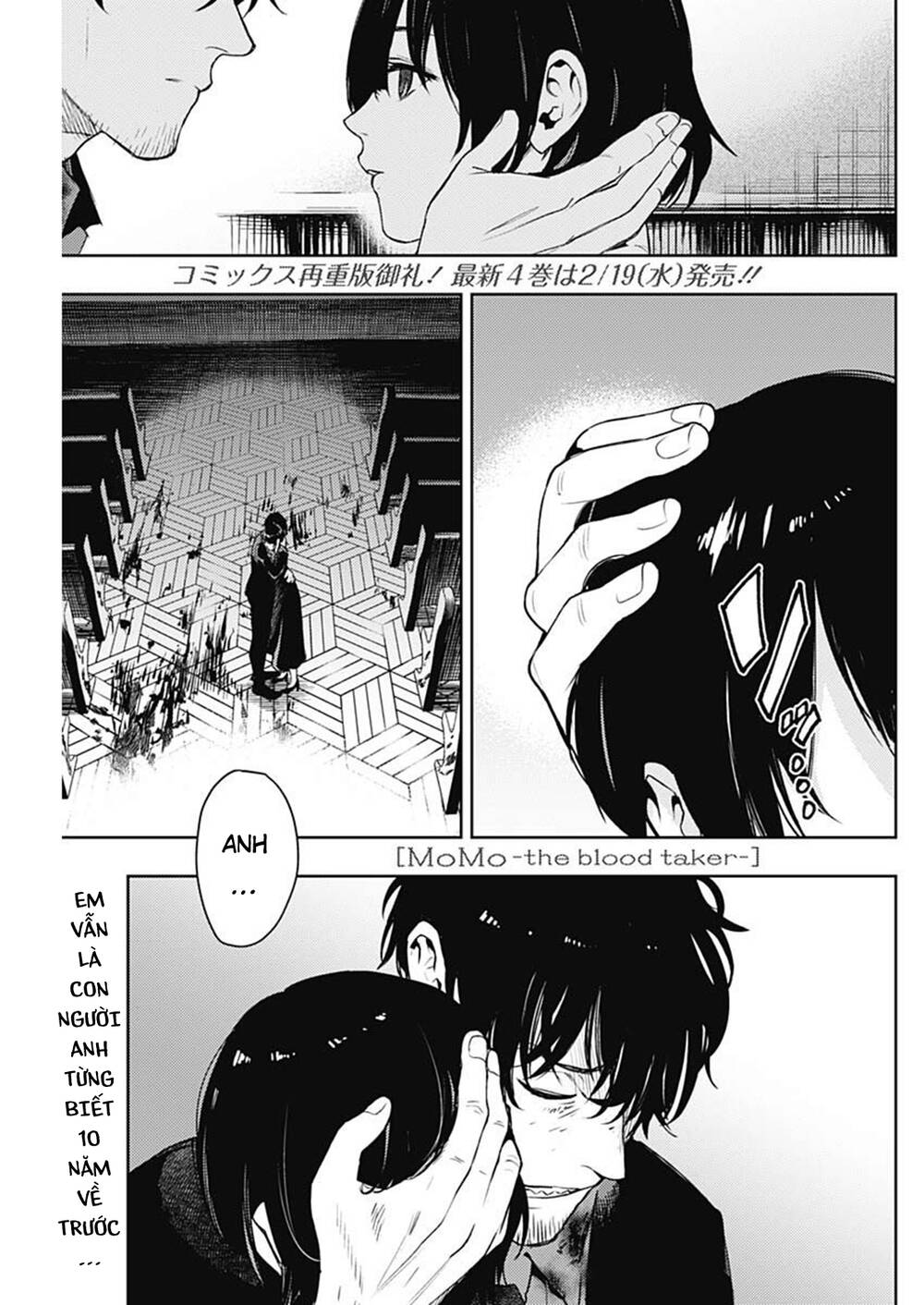 Momo: The Blood Taker Chapter 40 - 4