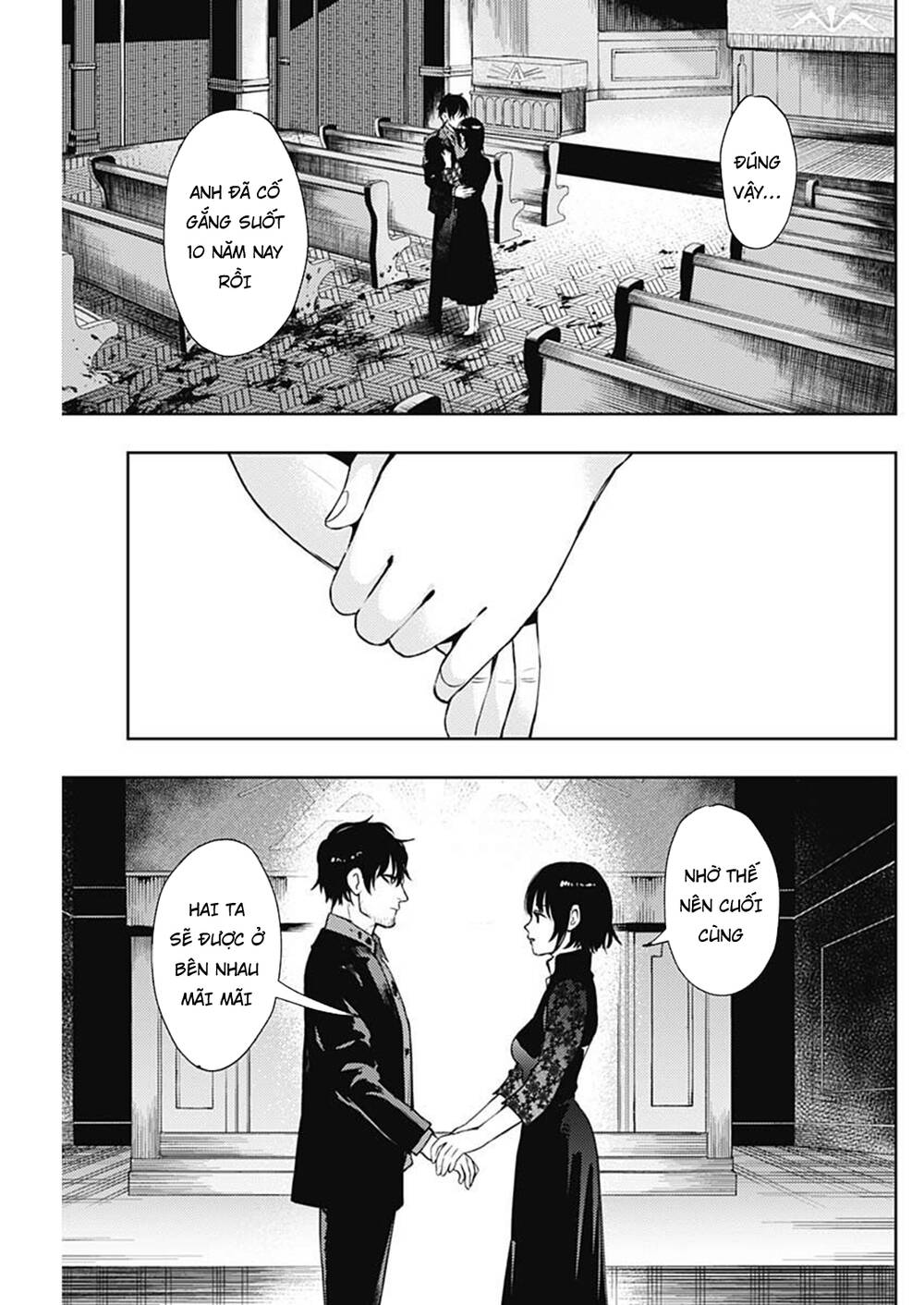 Momo: The Blood Taker Chapter 40 - 6