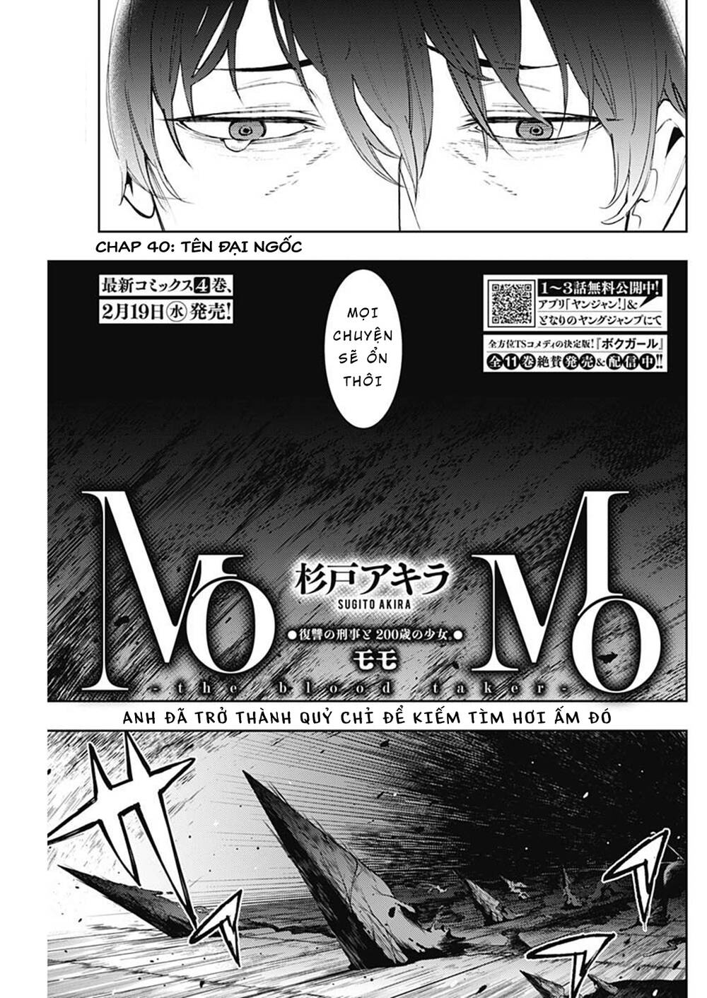 Momo: The Blood Taker Chapter 40 - 10