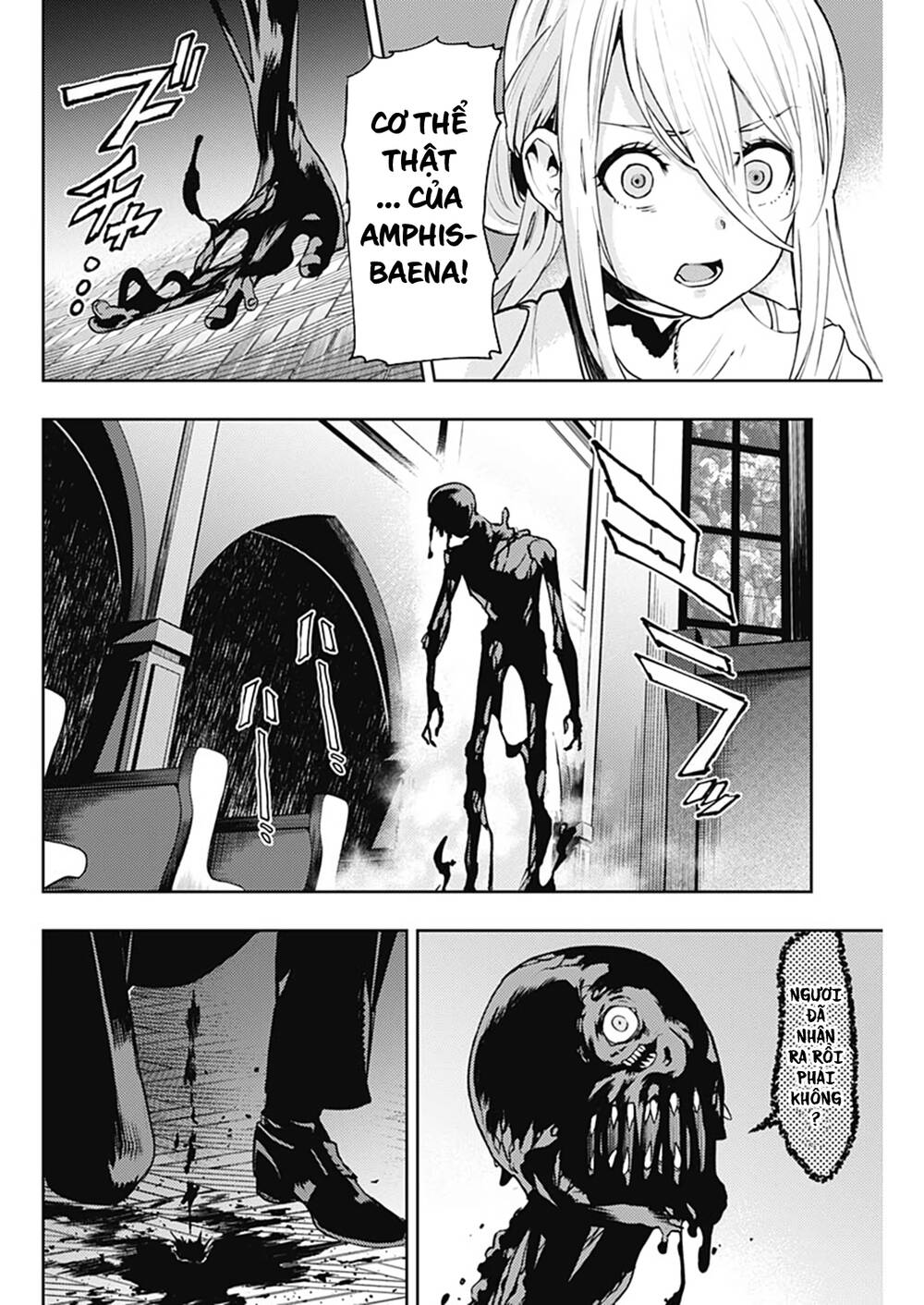 Momo: The Blood Taker Chapter 41 - 11