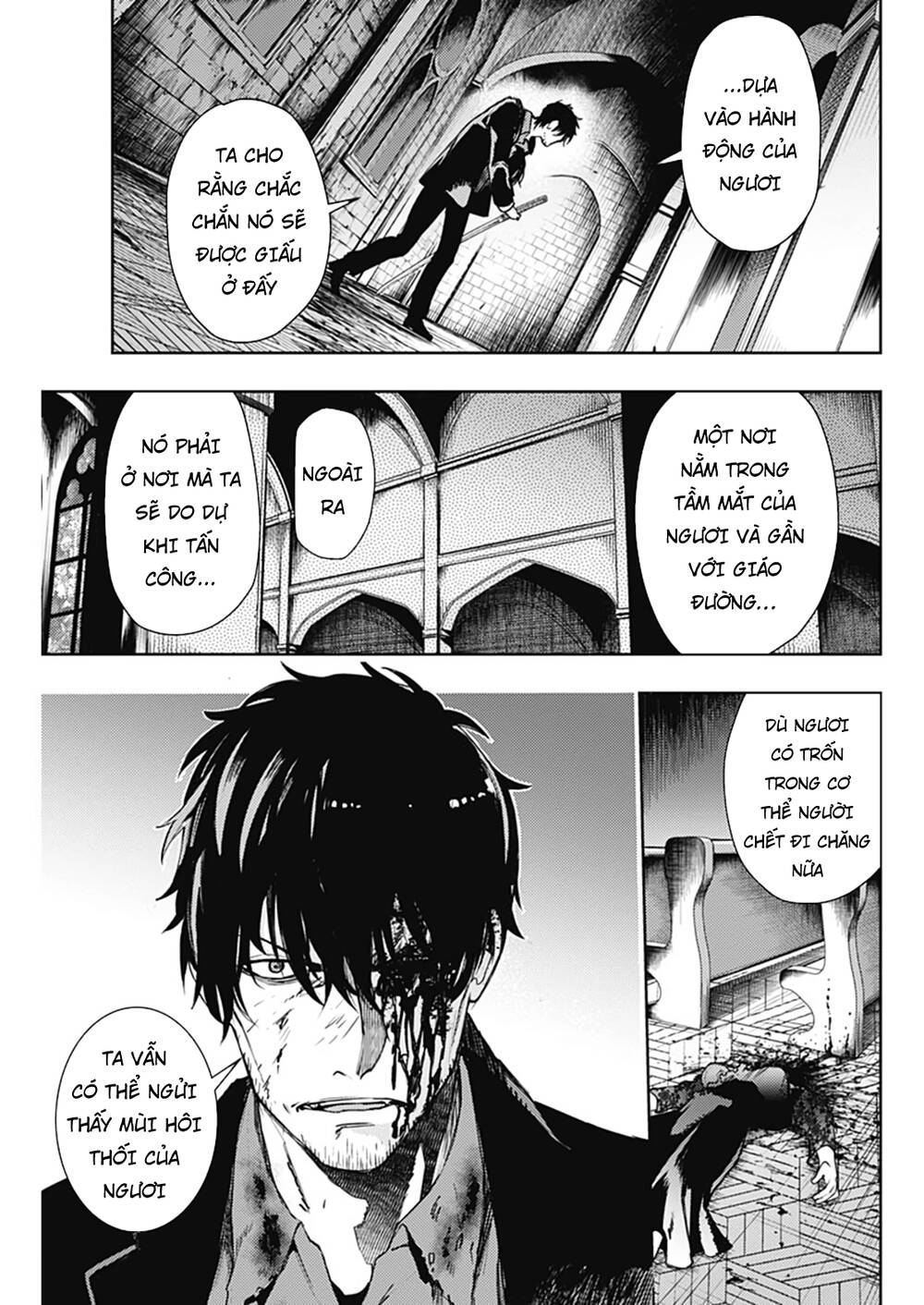 Momo: The Blood Taker Chapter 41 - 12
