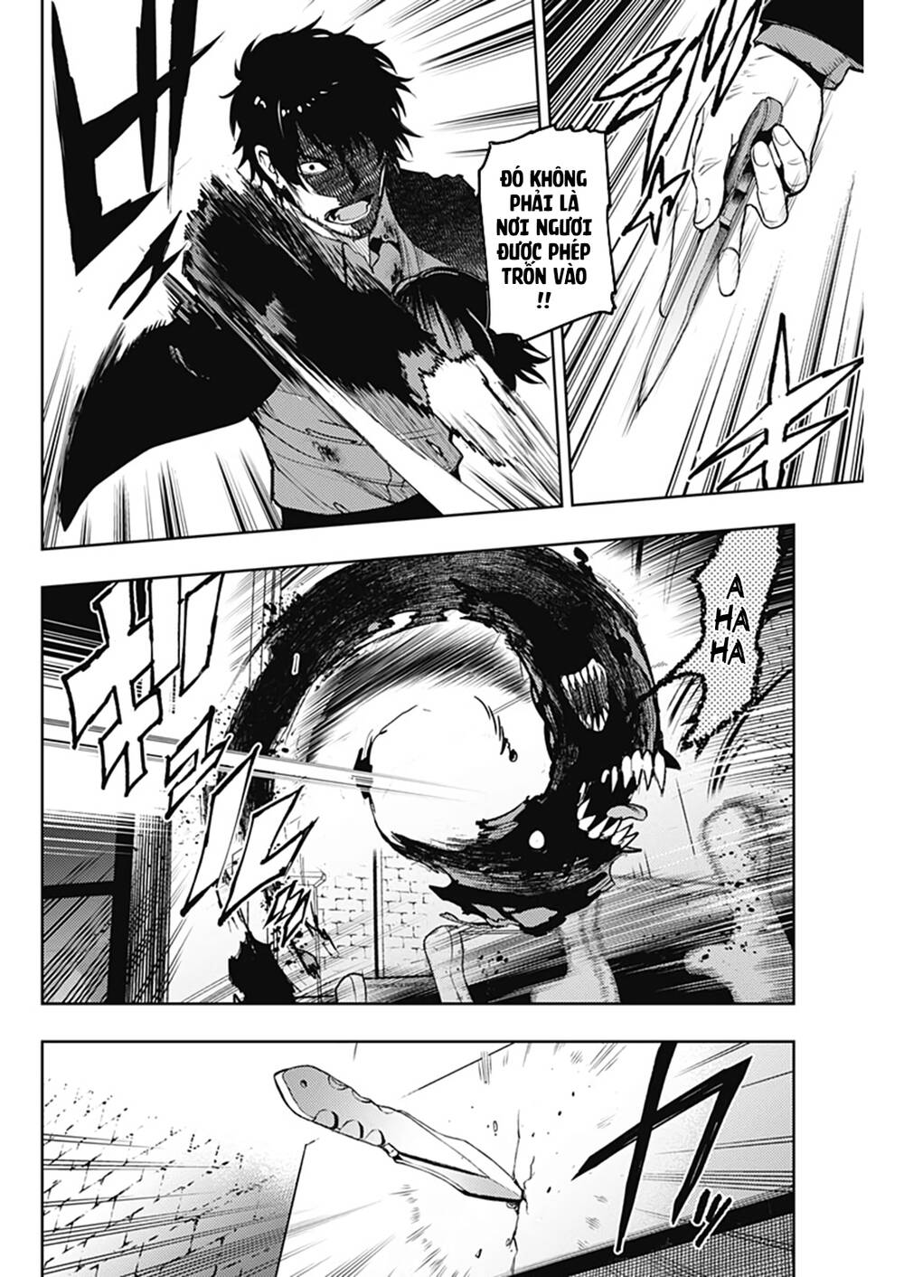 Momo: The Blood Taker Chapter 41 - 13