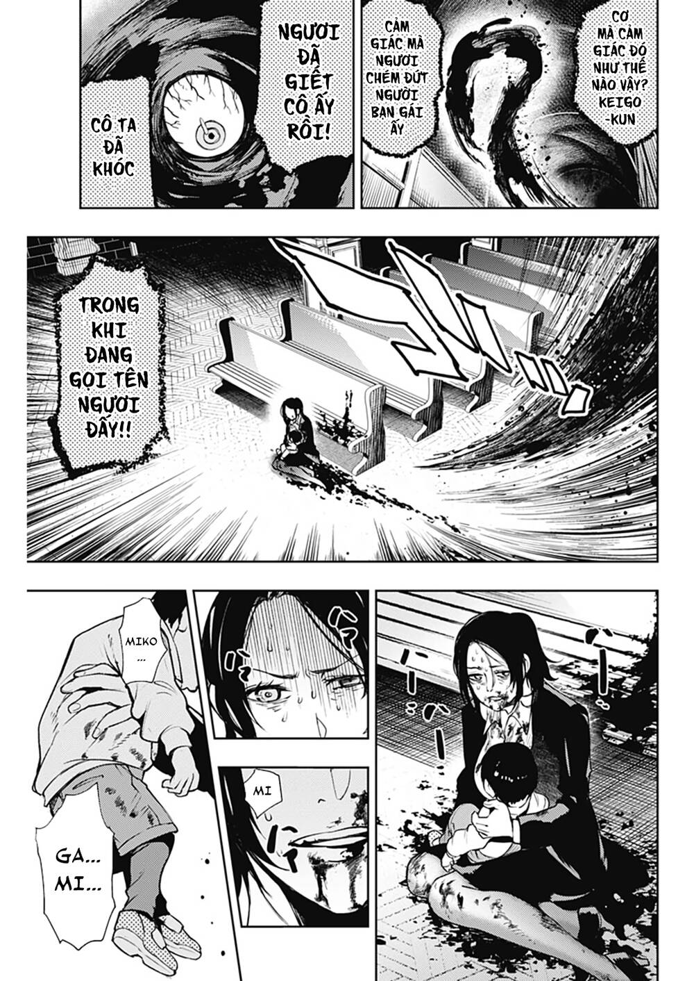 Momo: The Blood Taker Chapter 41 - 14