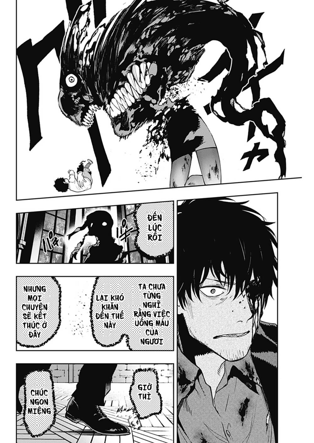 Momo: The Blood Taker Chapter 41 - 15