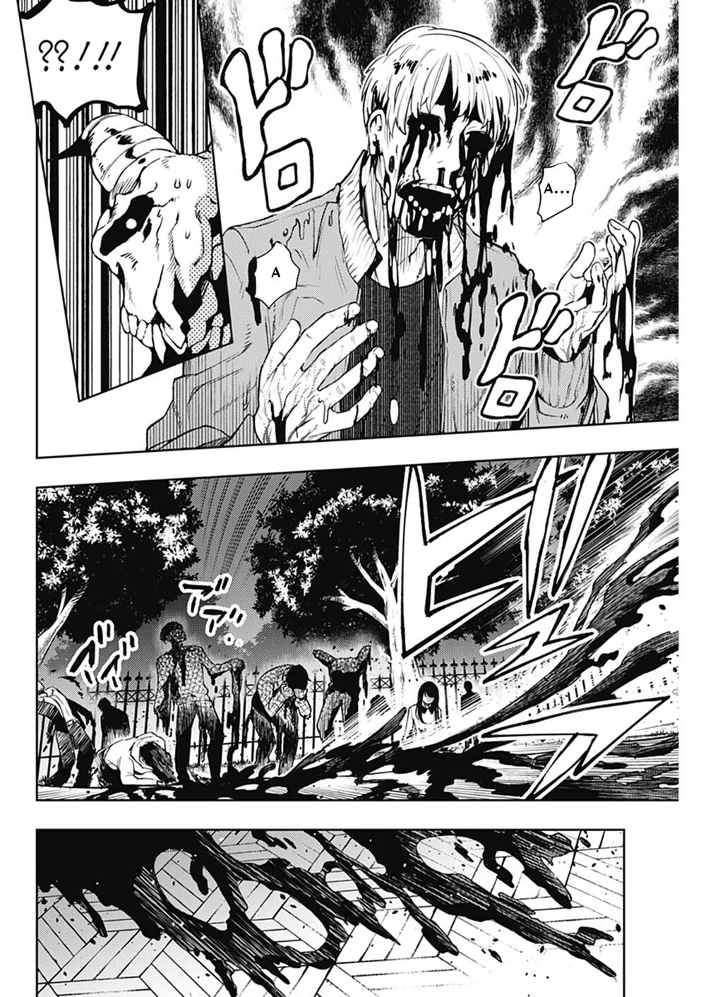 Momo: The Blood Taker Chapter 41 - 17