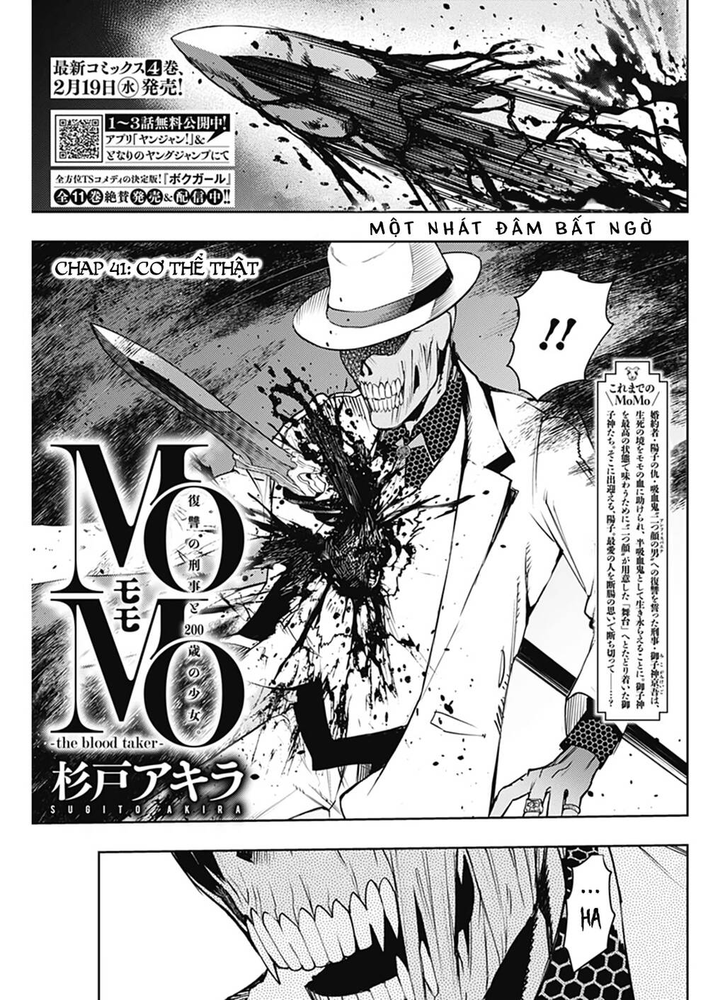 Momo: The Blood Taker Chapter 41 - 4