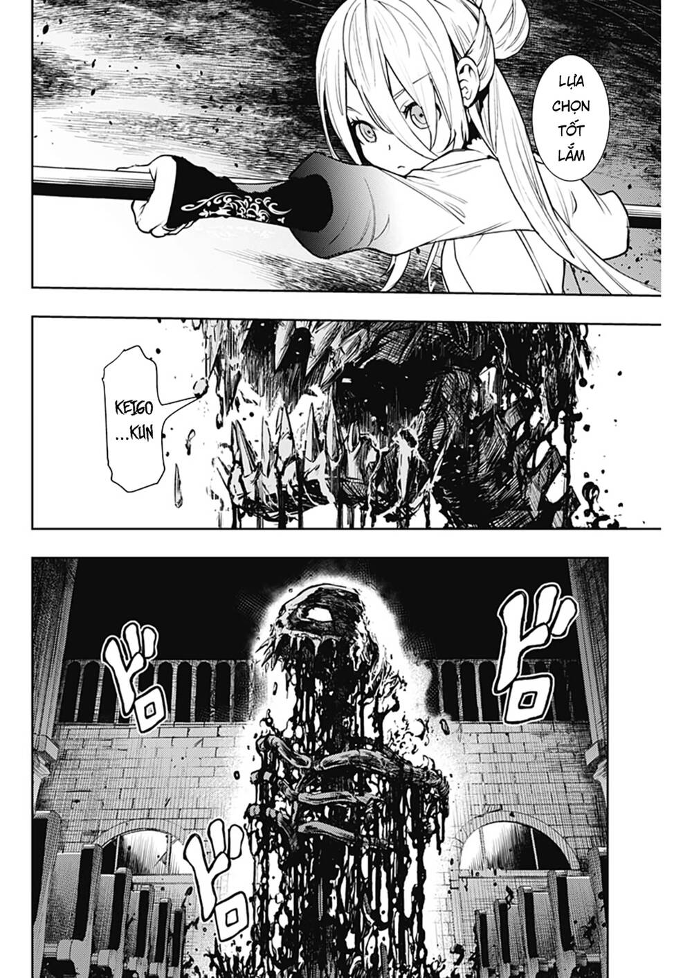 Momo: The Blood Taker Chapter 41 - 5