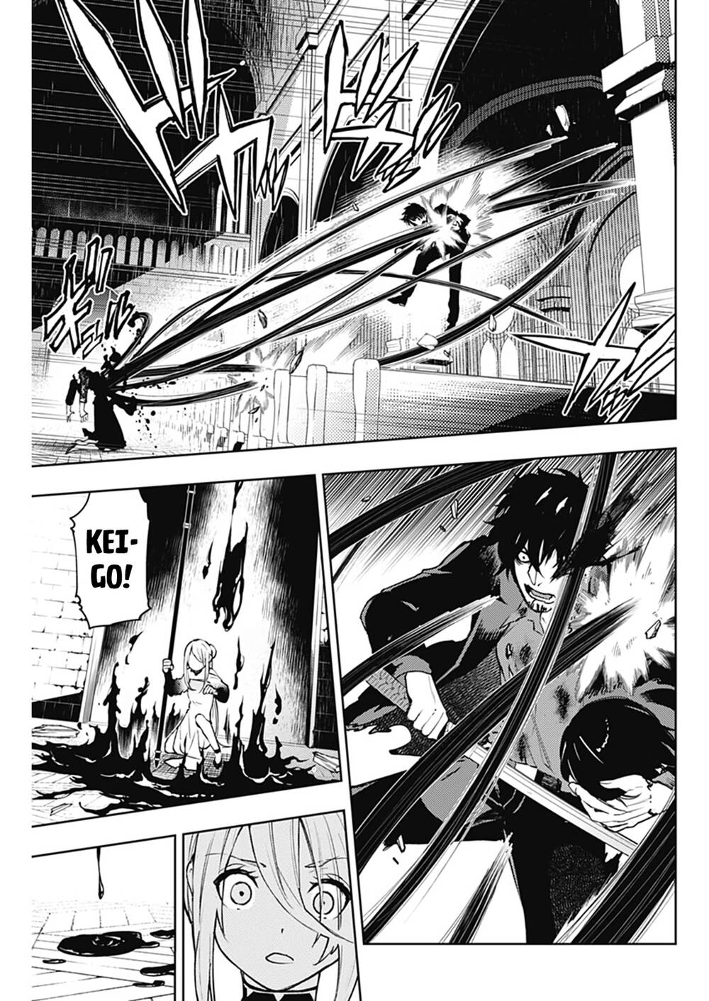 Momo: The Blood Taker Chapter 41 - 8