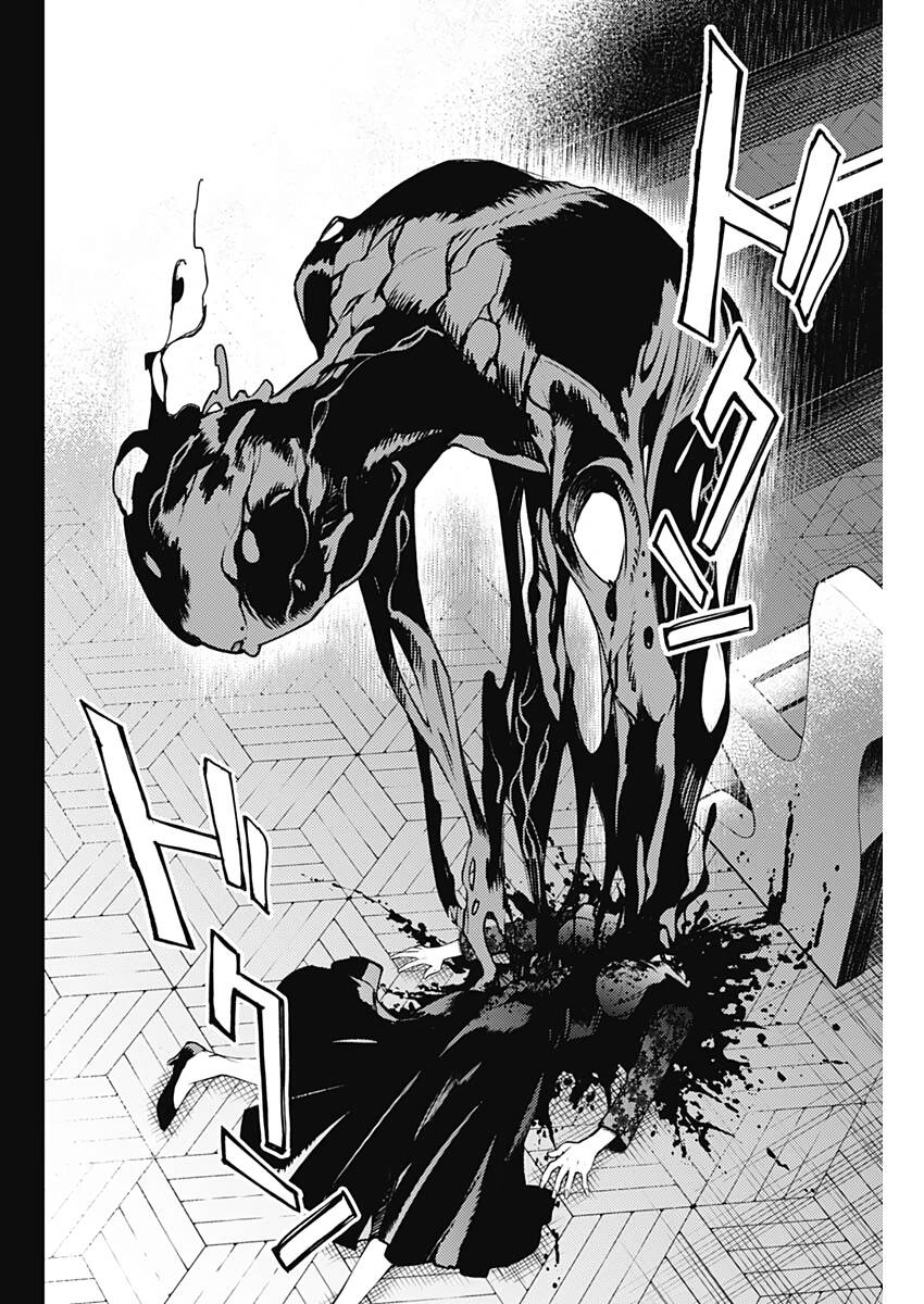 Momo: The Blood Taker Chapter 41 - 9