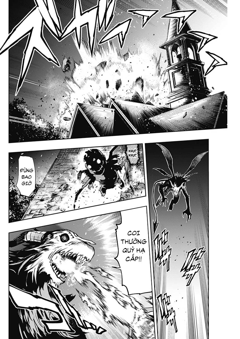 Momo: The Blood Taker Chapter 42 - 11