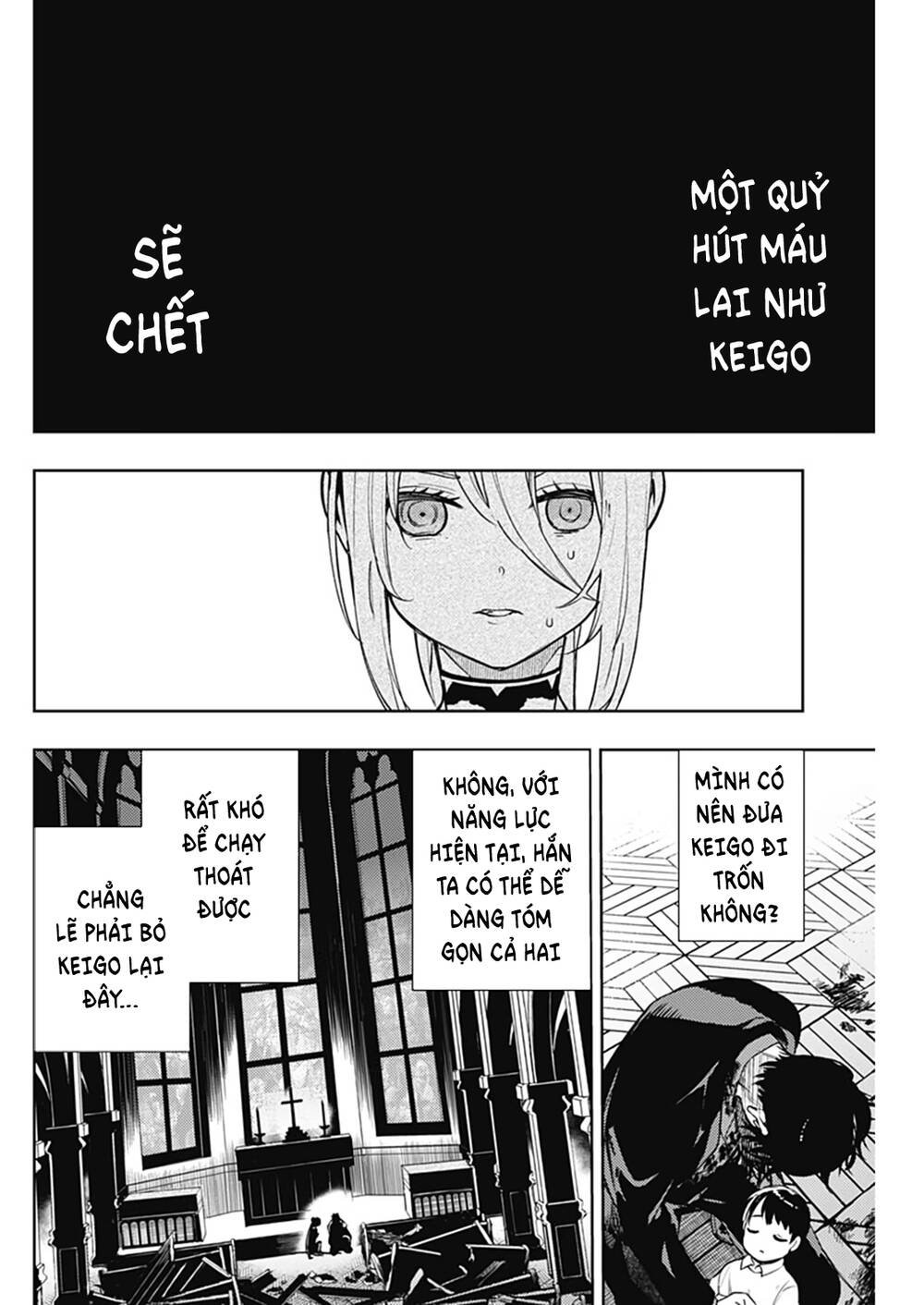 Momo: The Blood Taker Chapter 42 - 13