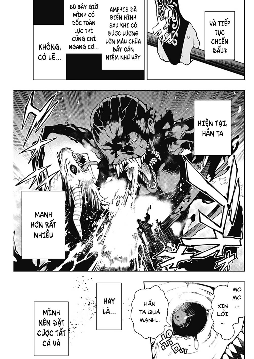 Momo: The Blood Taker Chapter 42 - 14