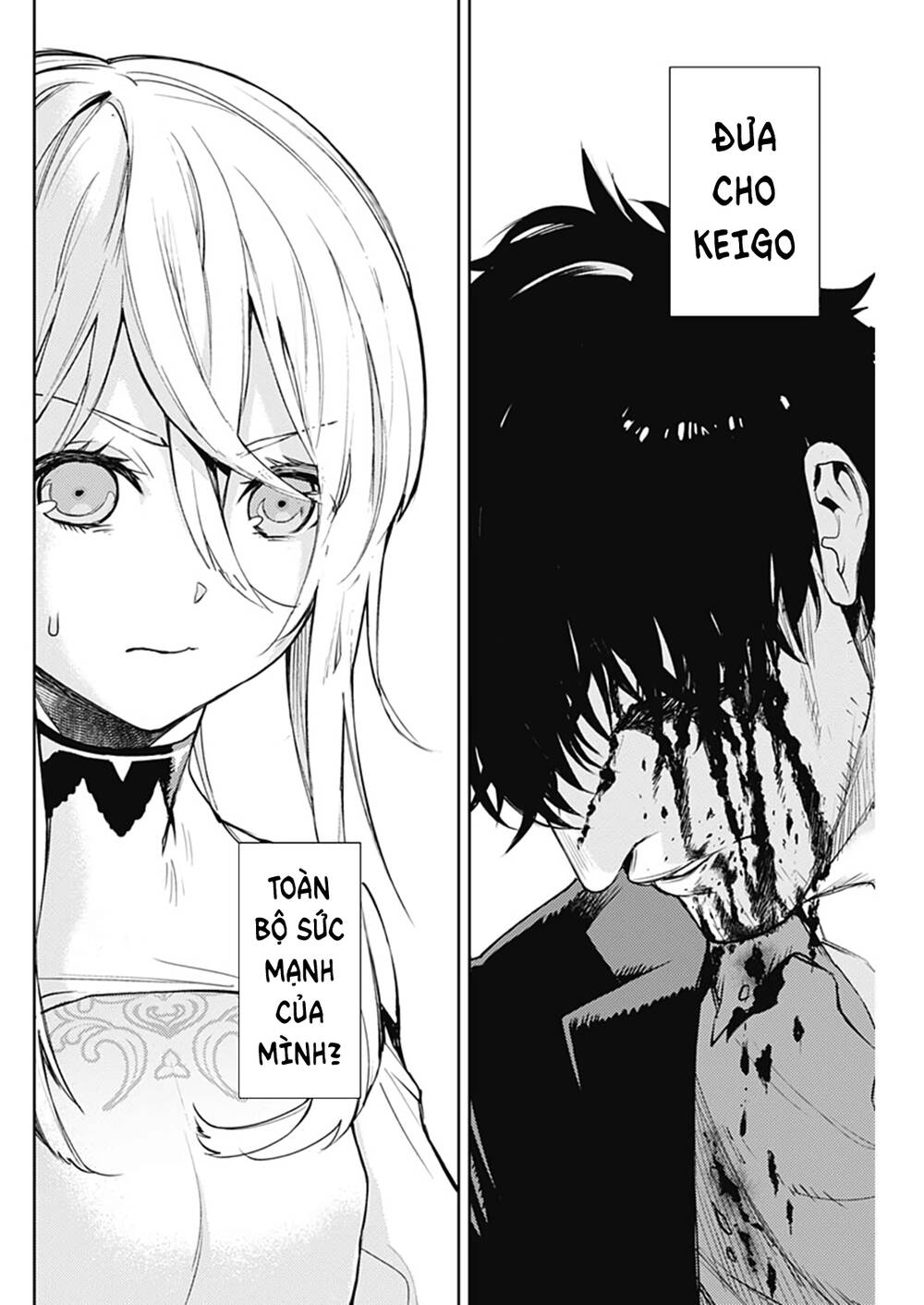 Momo: The Blood Taker Chapter 42 - 15