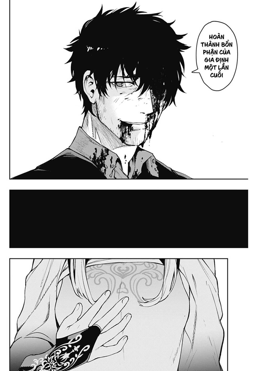 Momo: The Blood Taker Chapter 42 - 19