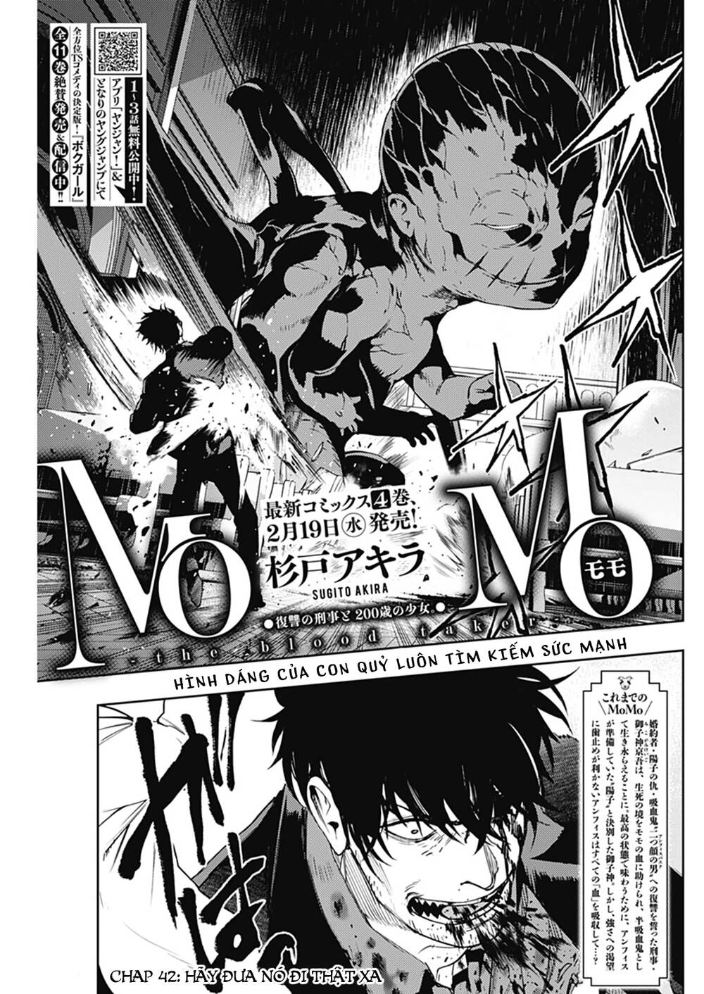 Momo: The Blood Taker Chapter 42 - 4