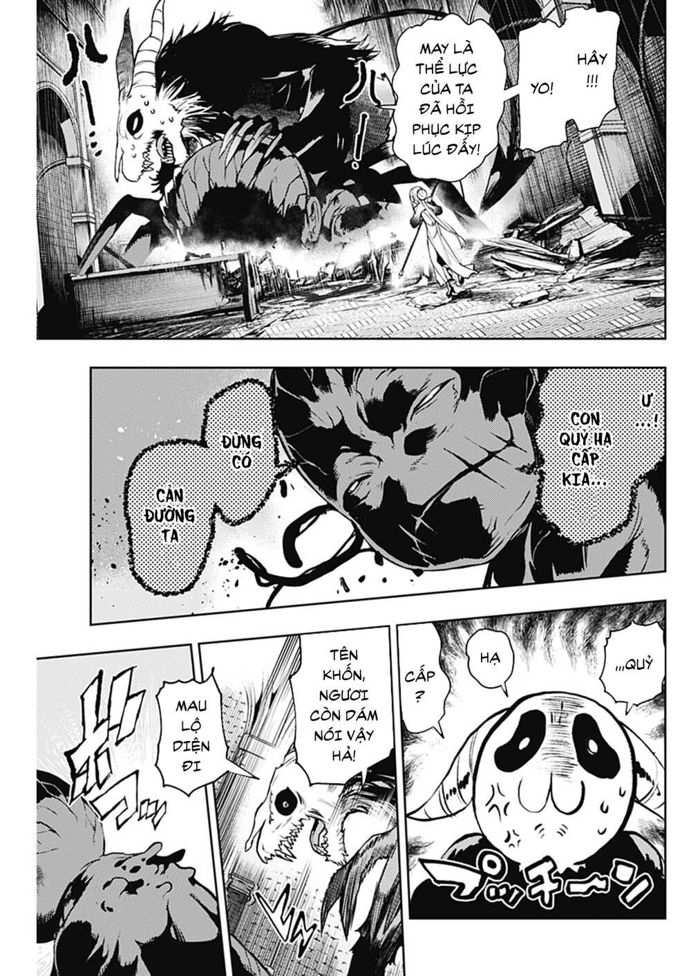 Momo: The Blood Taker Chapter 42 - 8