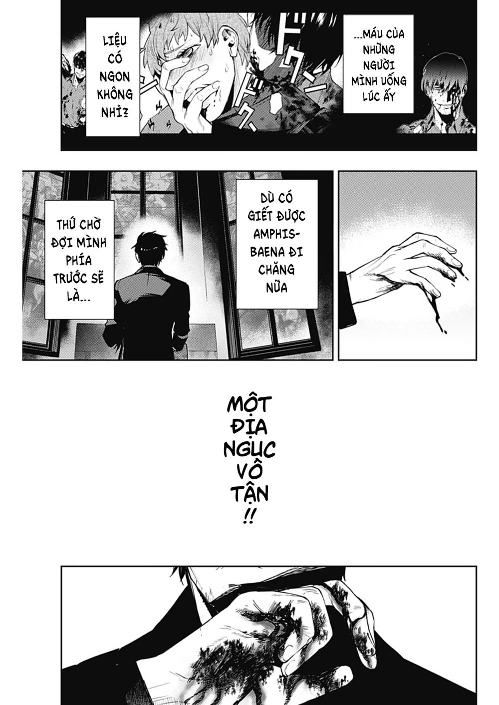 Momo: The Blood Taker Chapter 43 - 12