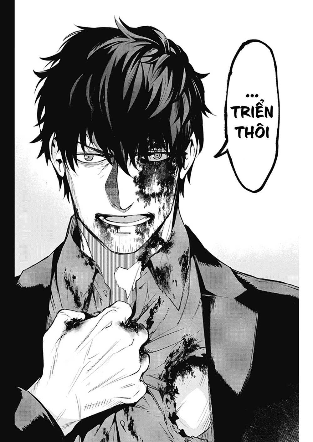 Momo: The Blood Taker Chapter 43 - 13