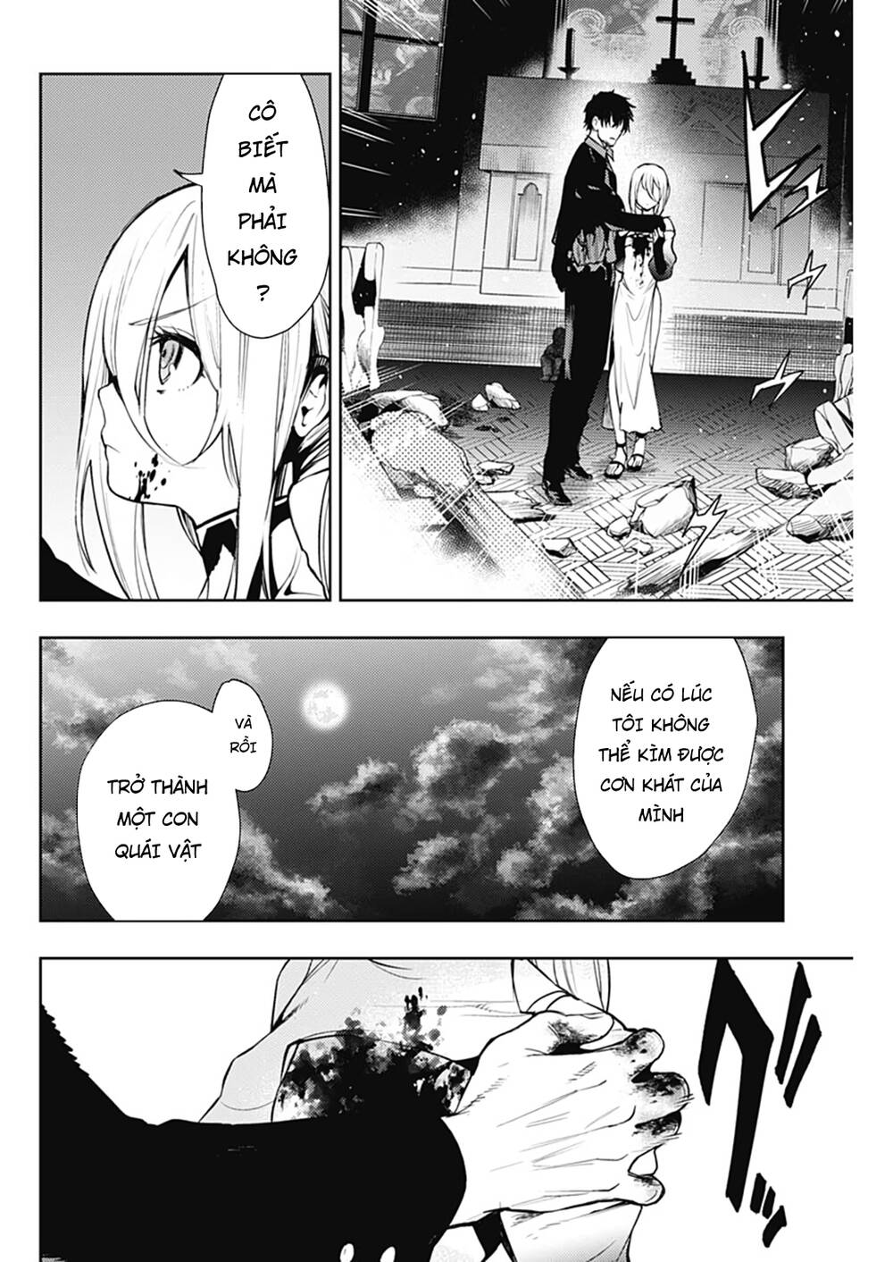 Momo: The Blood Taker Chapter 43 - 15