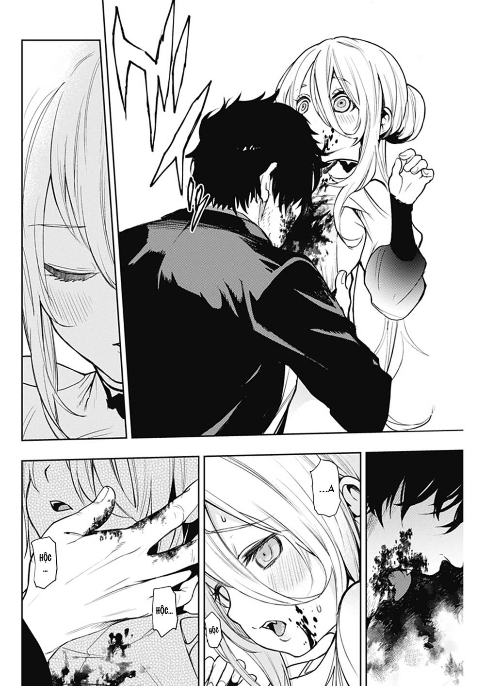 Momo: The Blood Taker Chapter 43 - 17