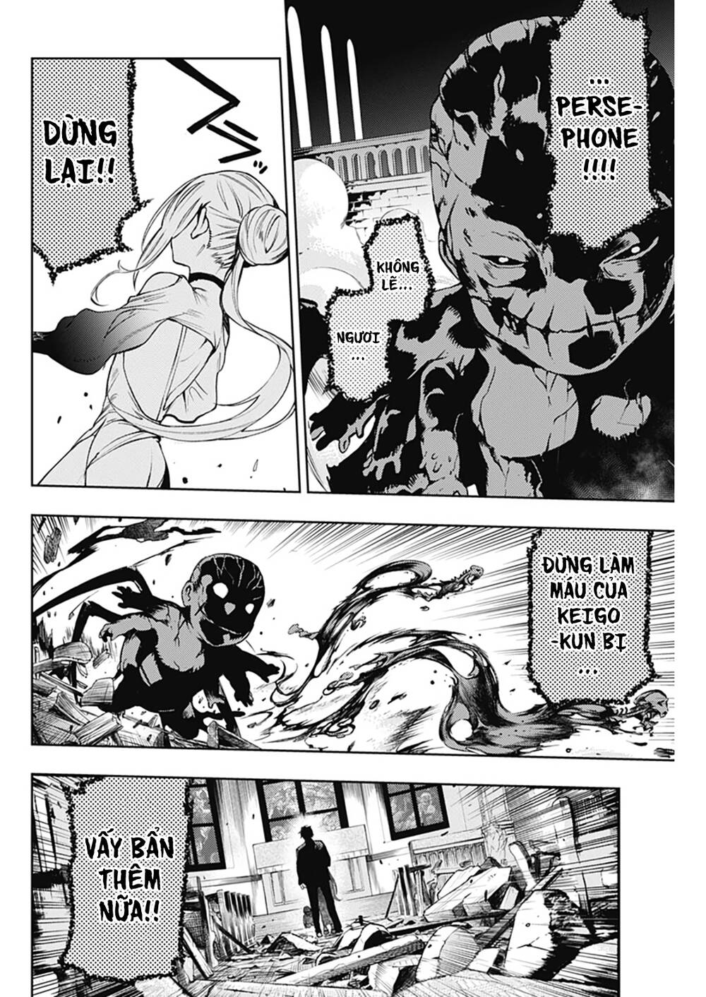 Momo: The Blood Taker Chapter 43 - 19