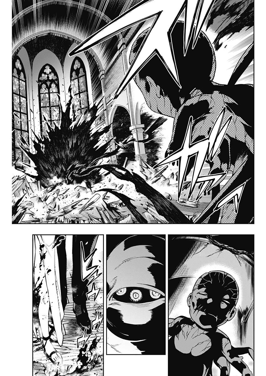 Momo: The Blood Taker Chapter 43 - 20