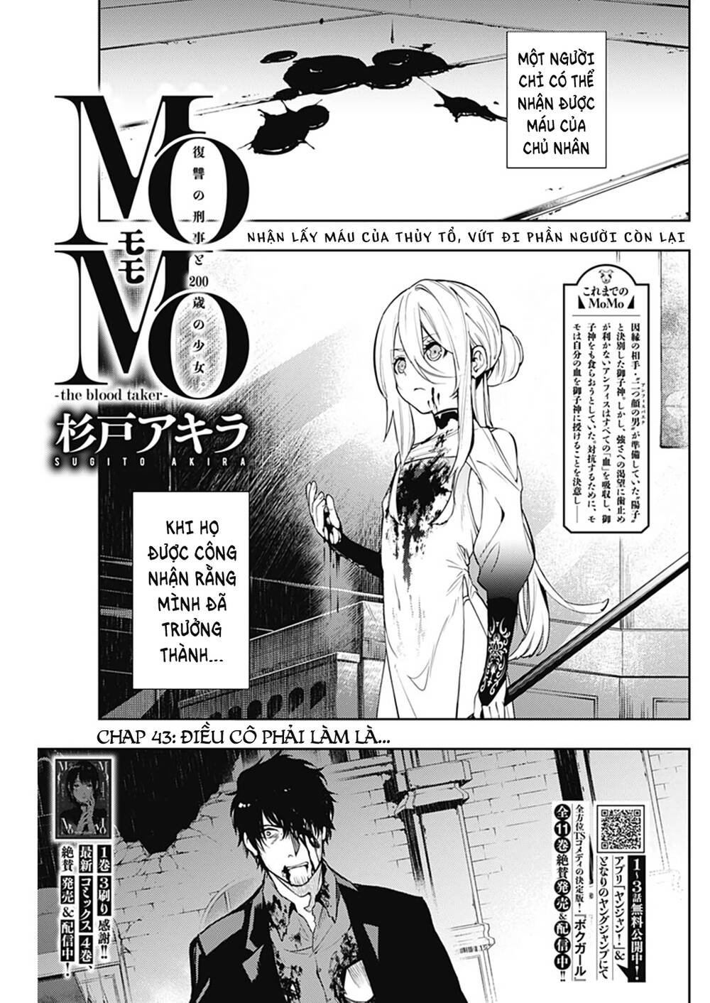 Momo: The Blood Taker Chapter 43 - 4