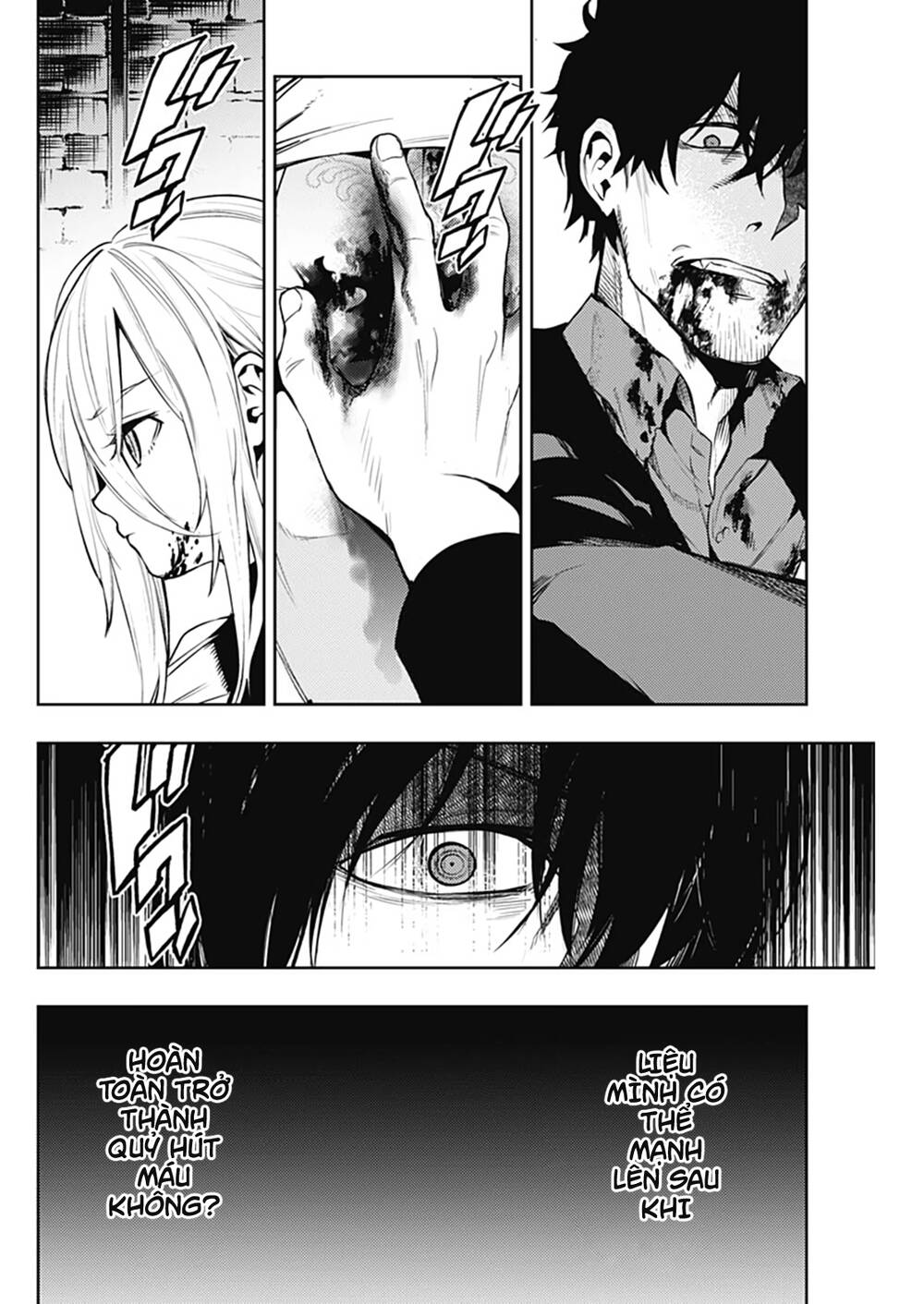 Momo: The Blood Taker Chapter 43 - 7