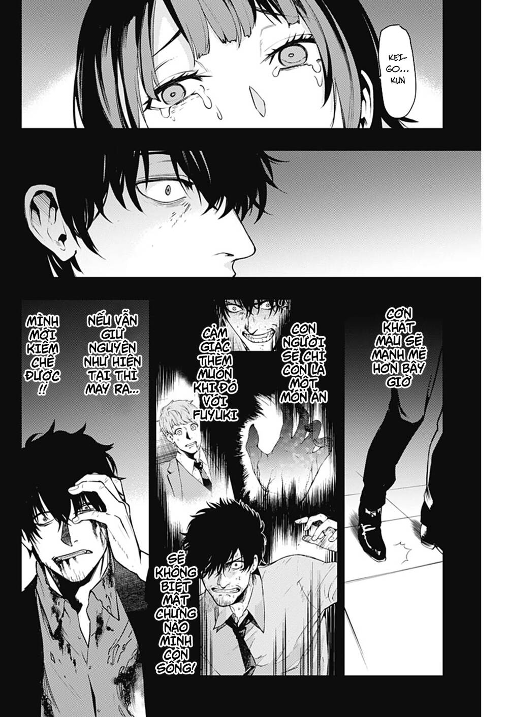 Momo: The Blood Taker Chapter 43 - 9