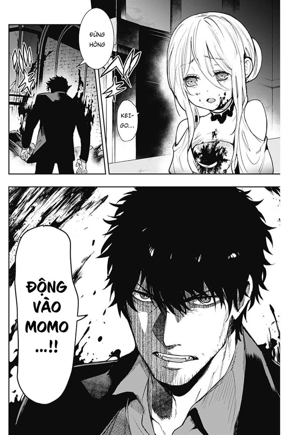 Momo: The Blood Taker Chapter 44 - 12
