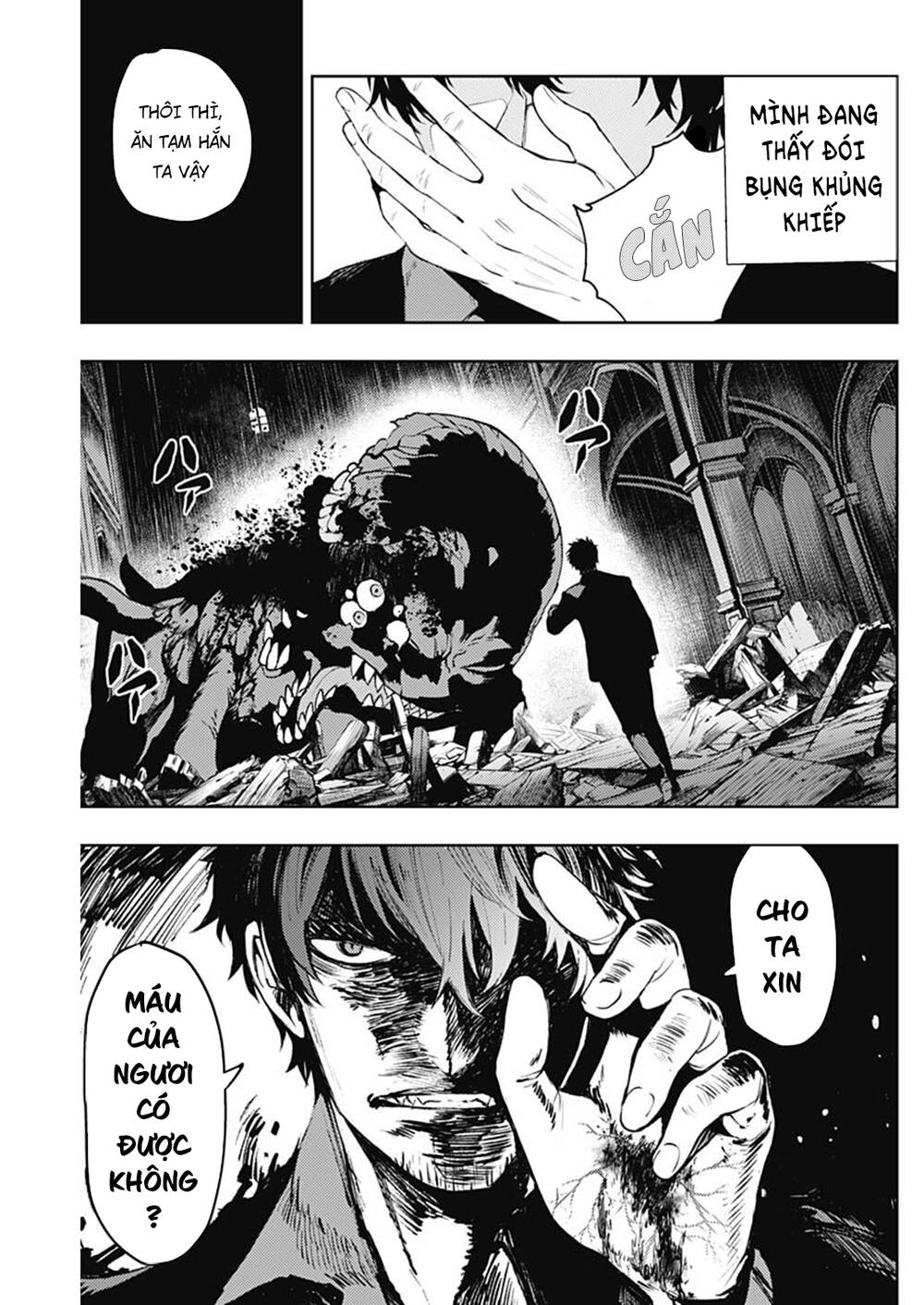 Momo: The Blood Taker Chapter 44 - 15