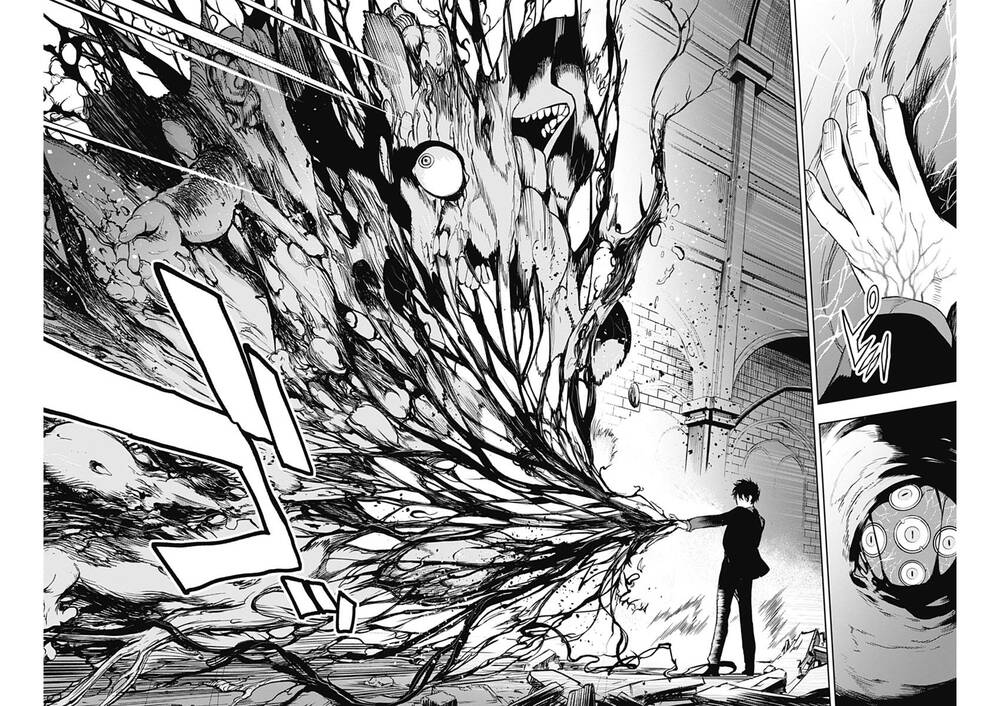 Momo: The Blood Taker Chapter 44 - 16