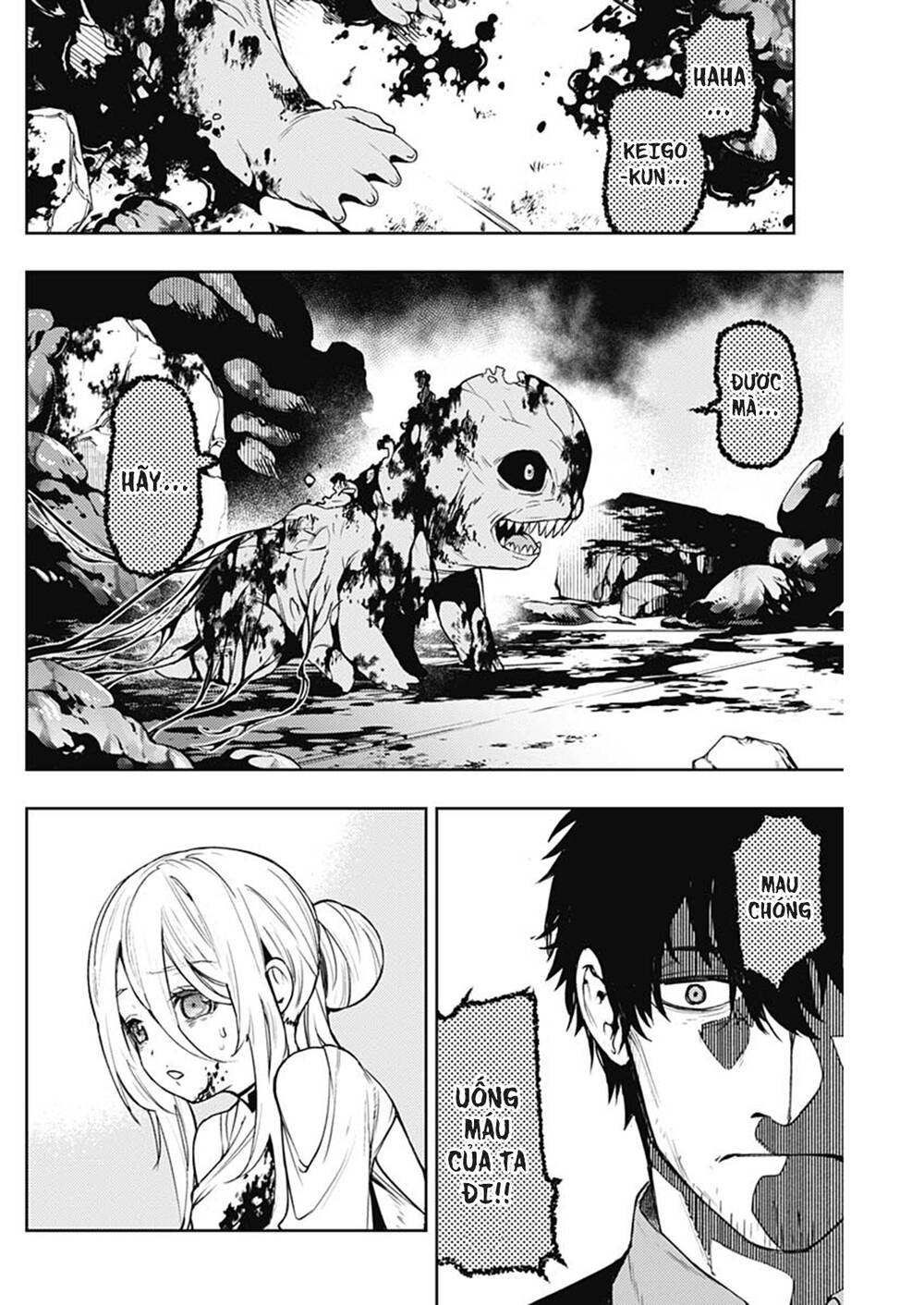 Momo: The Blood Taker Chapter 44 - 19