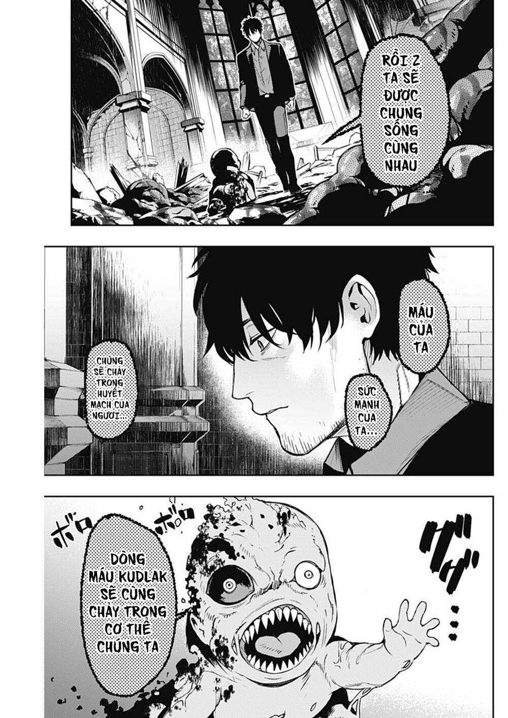 Momo: The Blood Taker Chapter 44 - 20