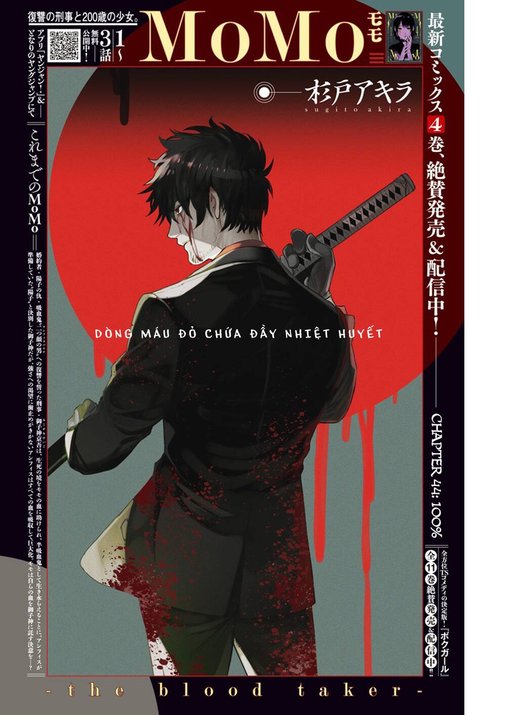 Momo: The Blood Taker Chapter 44 - 4