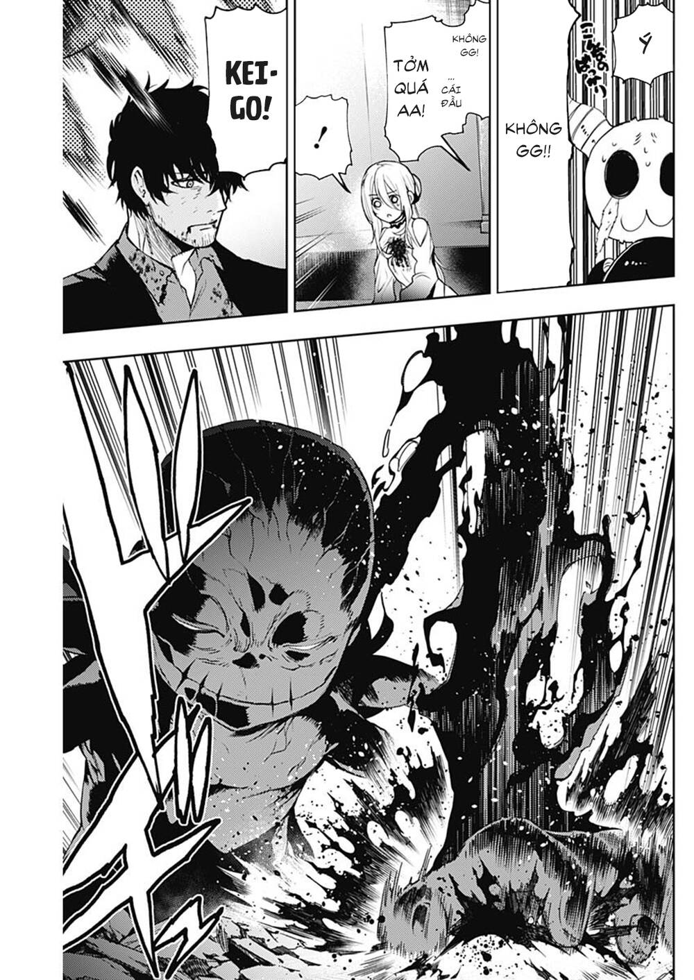 Momo: The Blood Taker Chapter 44 - 7