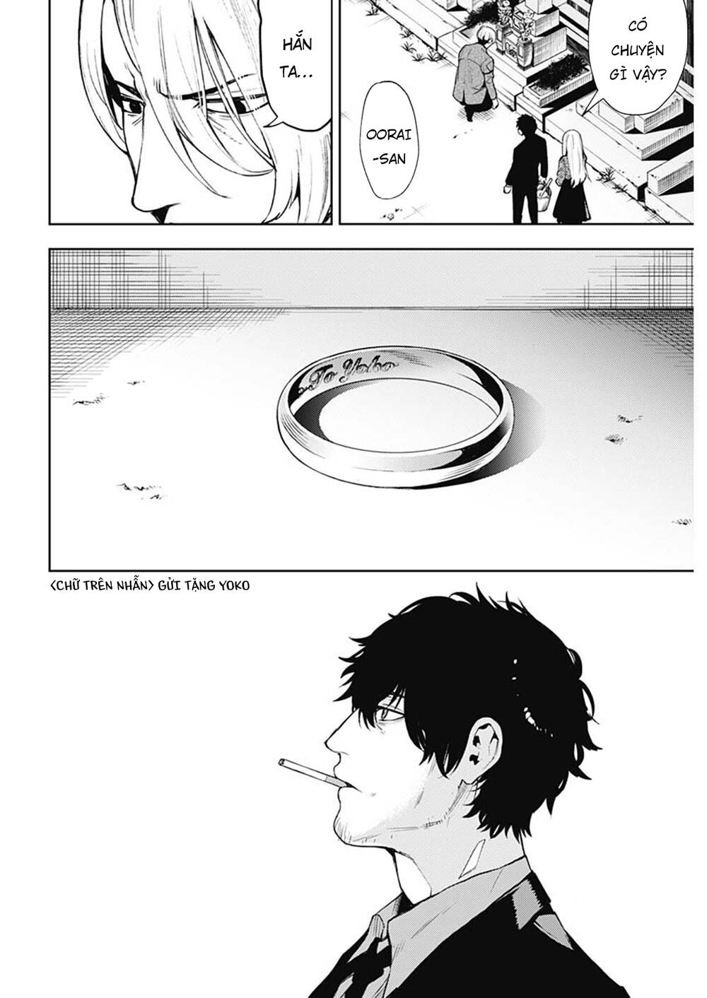 Momo: The Blood Taker Chapter 45 - 13