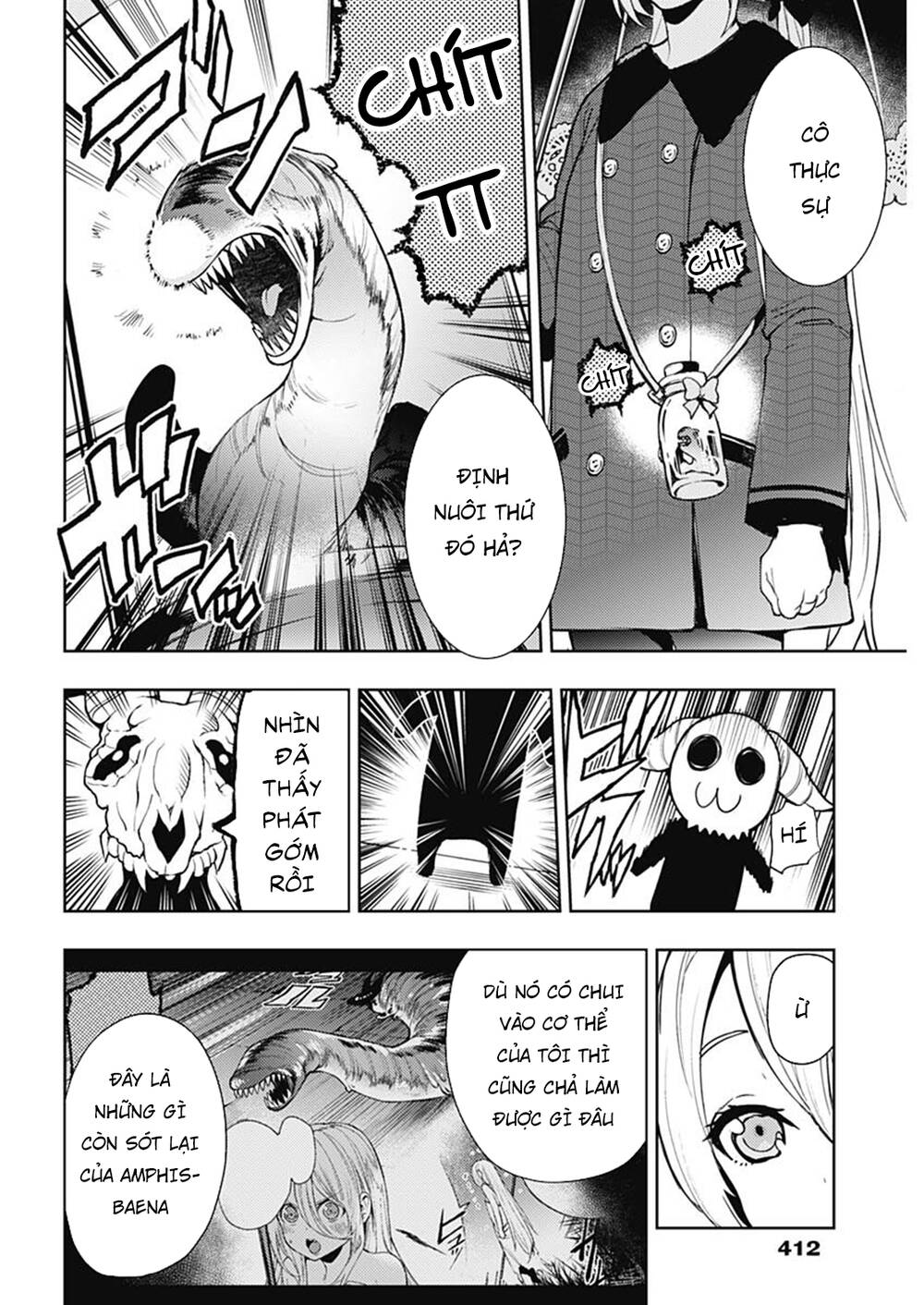 Momo: The Blood Taker Chapter 45 - 15