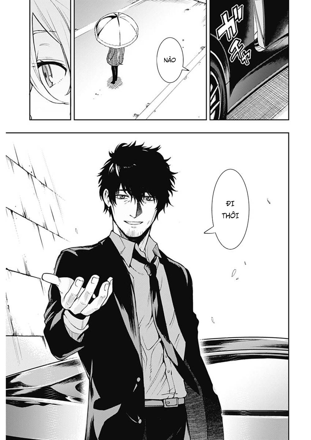 Momo: The Blood Taker Chapter 45 - 20