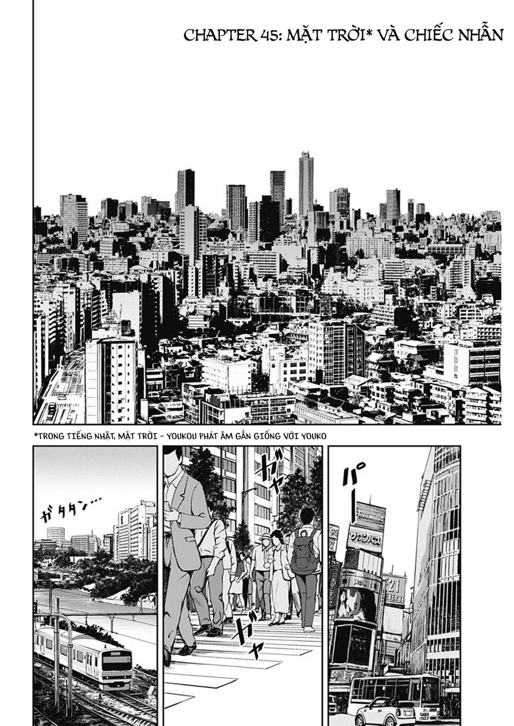 Momo: The Blood Taker Chapter 45 - 7