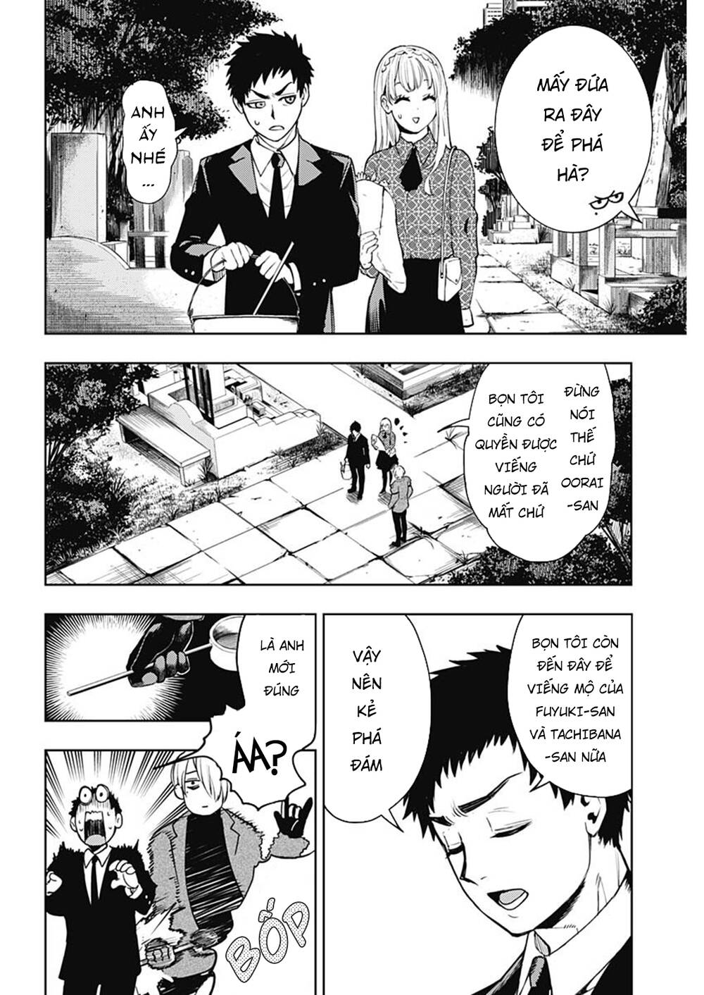 Momo: The Blood Taker Chapter 45 - 9