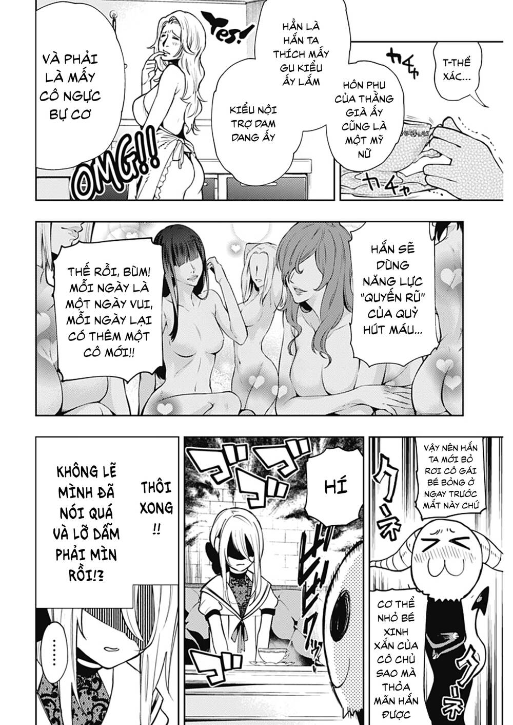 Momo: The Blood Taker Chapter 46 - 11