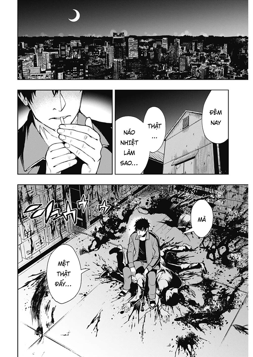 Momo: The Blood Taker Chapter 46 - 17