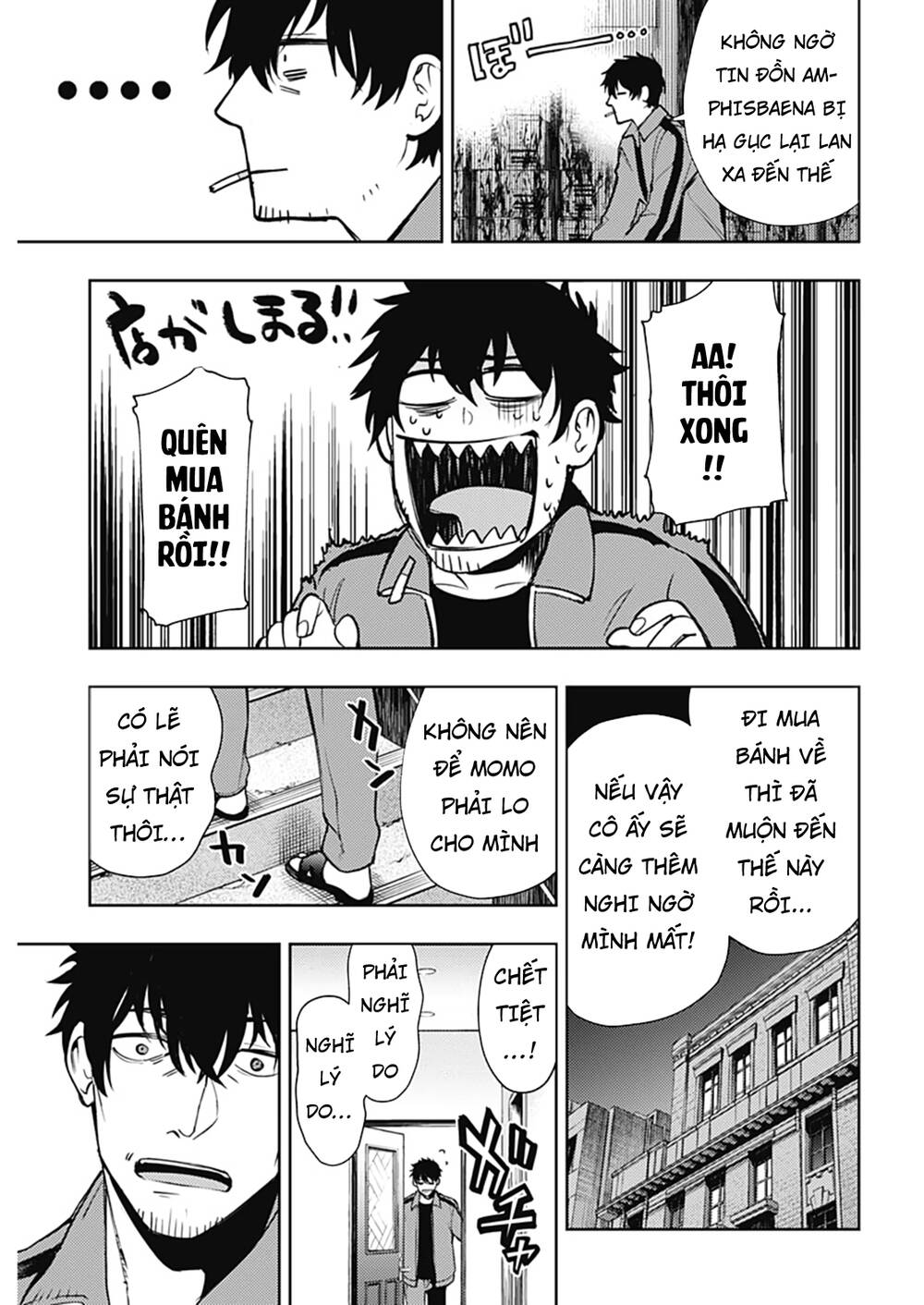 Momo: The Blood Taker Chapter 46 - 18