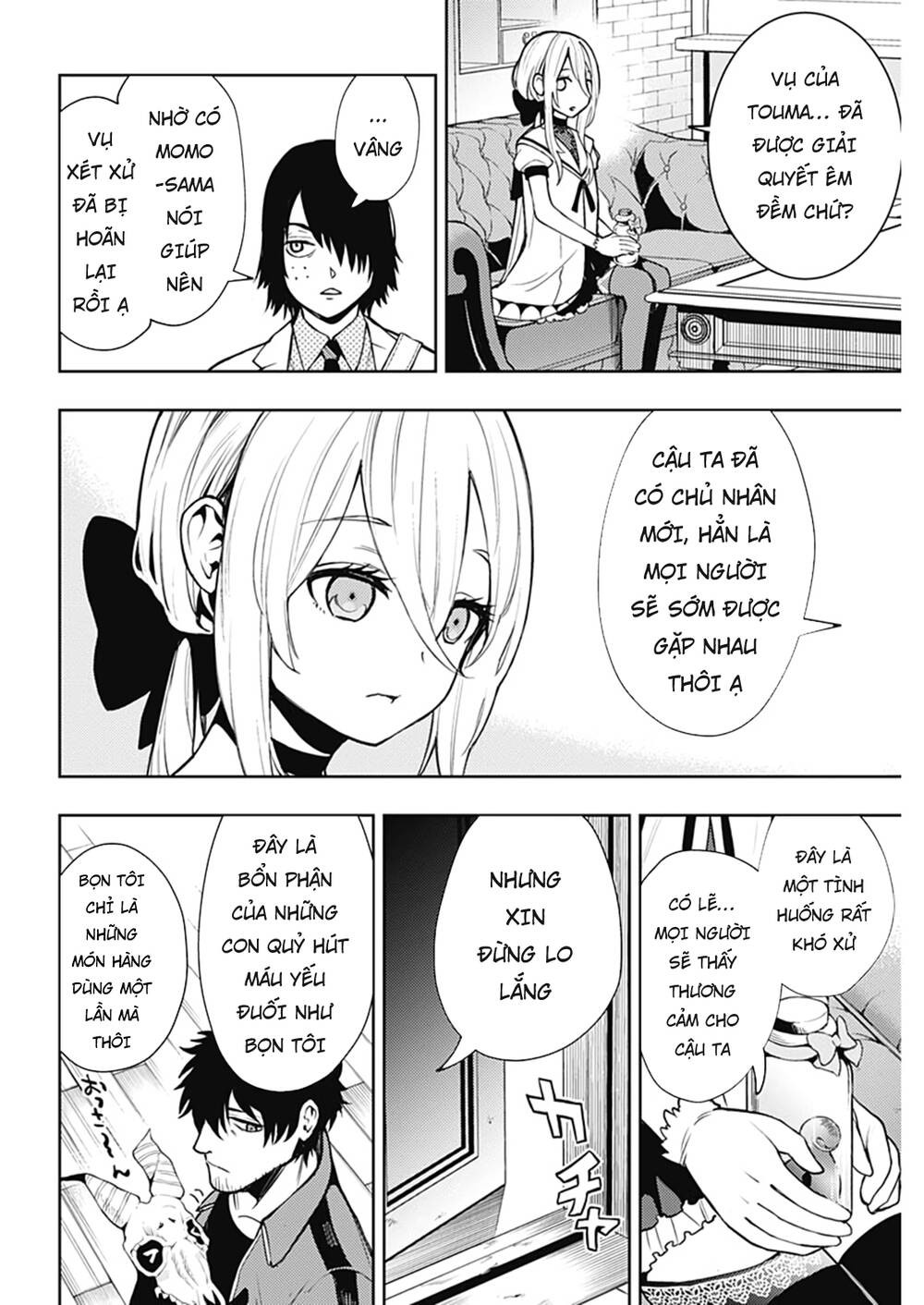 Momo: The Blood Taker Chapter 46 - 7