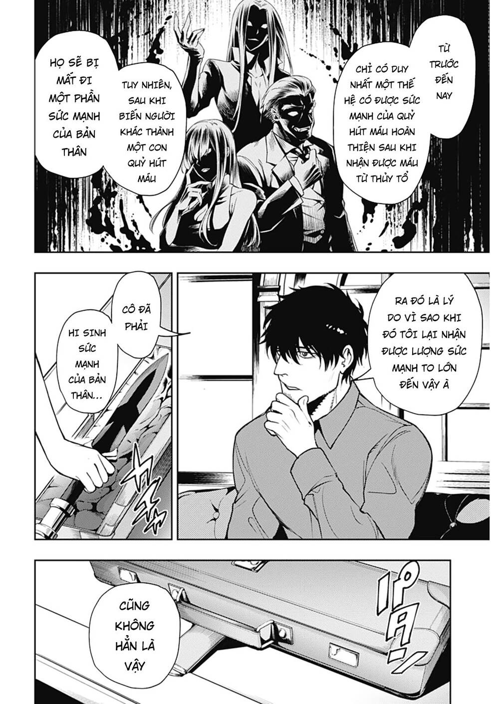 Momo: The Blood Taker Chapter 47 - 11